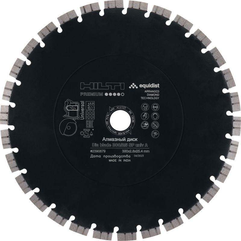 SP Universal A diamond blade Premium diamond blade engineered to maximize your cuts-per-charge and cutting speed with battery-powered cut-off saws, in a wide range of base materials